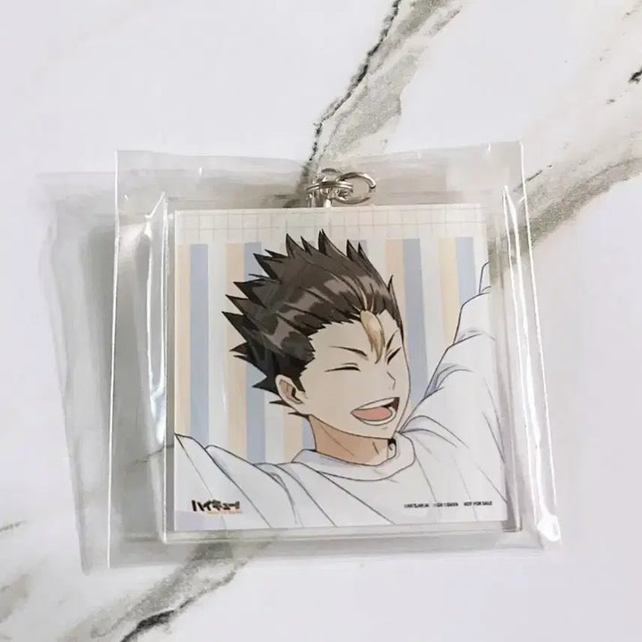 [BUNJANG] Haikyuu!! Touch the Dream Limited Edition Nishinoya Yuu Keychain / 하이큐 터치더 드림 한정판 니시노야 유 키링