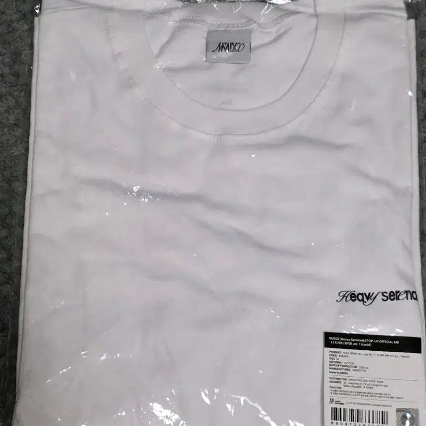 [BUNJANG] NMIXX Heavy Serenade T-Shirt White M / 엔믹스 티셔트 화이트 M사이즈 헤비 세레나데