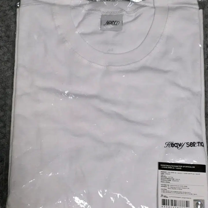 [BUNJANG] NMIXX Heavy Serenade T-Shirt White M / 엔믹스 티셔트 화이트 M사이즈 헤비 세레나데