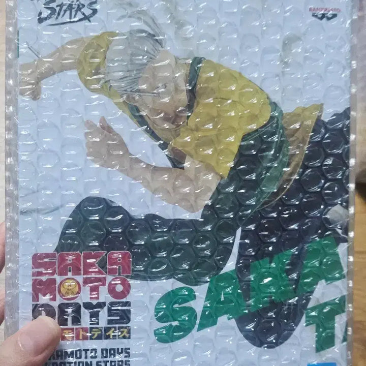 [BUNJANG] Sakamoto Days Vibration Noodles Topper Sakamoto Taro Bundle Set / (일괄급처)사카모토 데이즈 바이브레이션 누들스토퍼 사카모토 타로