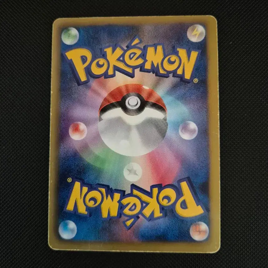 [BUNJANG] Pokemon Card Vicitini BW SR Red Collection / 포켓몬카드 레드컬렉션 비크티니 bw sr 팝니다