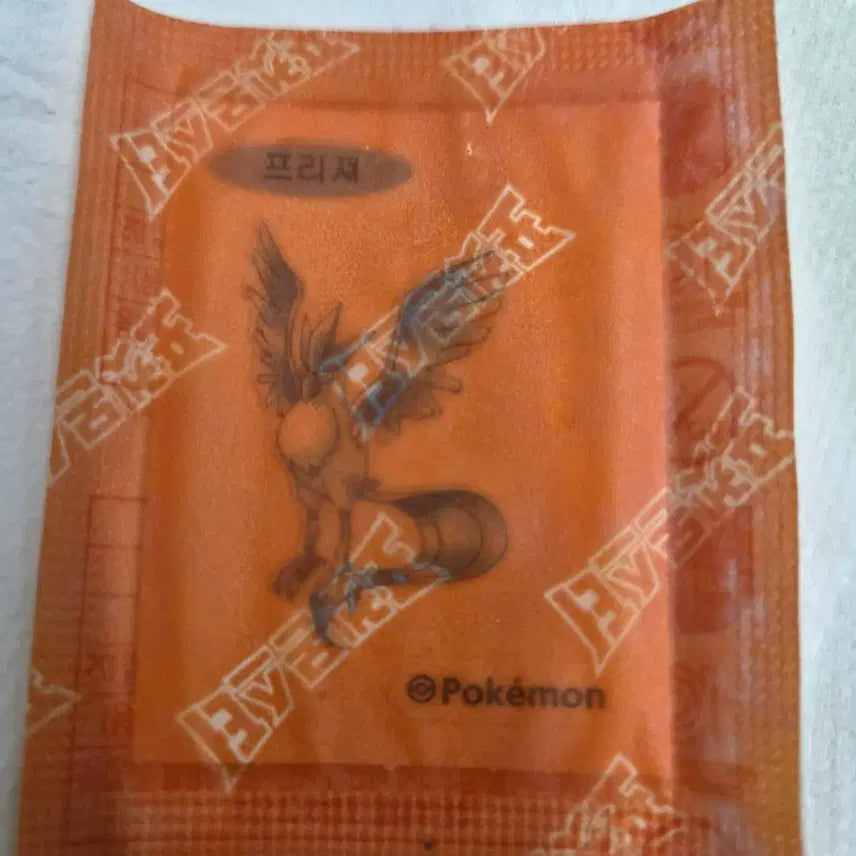[BUNJANG] Articuno Sticker / 프리져 띠부실