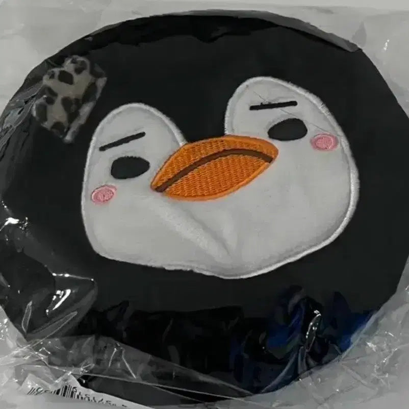 [BUNJANG] Lee Junho Pouch / 이준호파우치