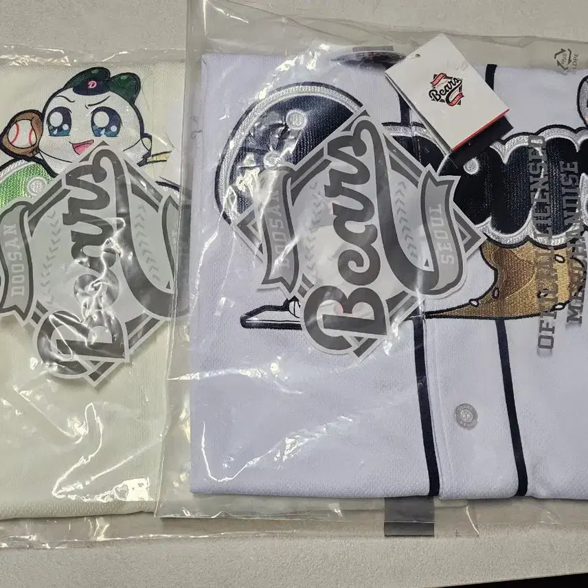 [BUNJANG] Doosan Bears x Kungya Collaboration Unmarked Baseball Uniform / 미개봉)) 두산베어스 쿵야(양파, 주먹밥)콜라보 야구 유니폼 노마킹