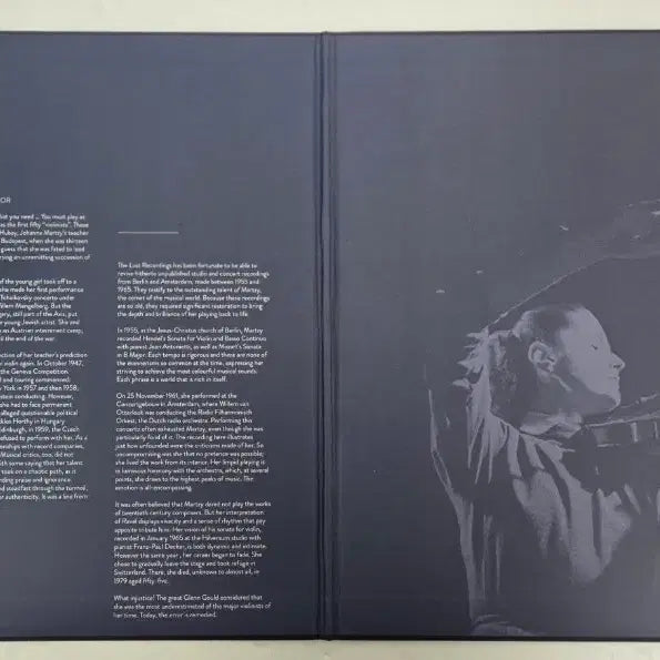 [BUNJANG] Johanna Martzy The Unreleased and Rare Recordings 2LP Limited Edition / 요한나 마르치 미공개 희귀 2LP (The Lost Recordings)