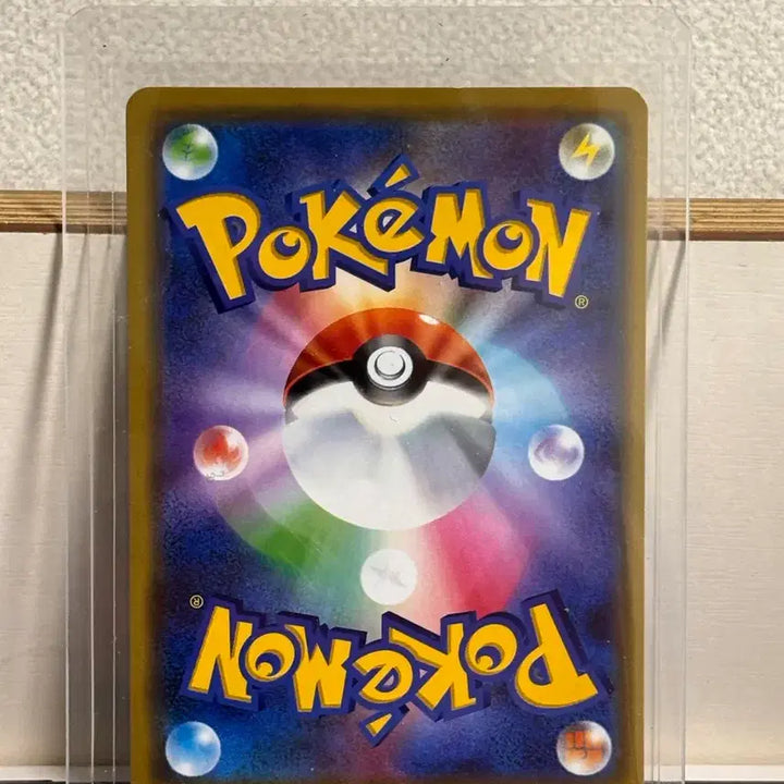 [BUNJANG] Lucario &amp; Melmetal GX Tag Team Japanese Card / 루카리오 멜메탈 Gx태그팀 일판