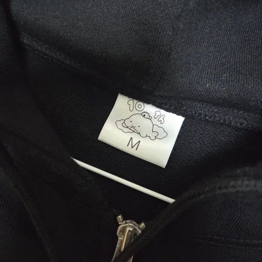 [BUNJANG] Pixelry Jjameul 10th Anniversary Pop-Up Exclusive Embroidered Hoodie M / 픽셀리 잠뜰 10주년 팝업 한정 자수 후드집업 M