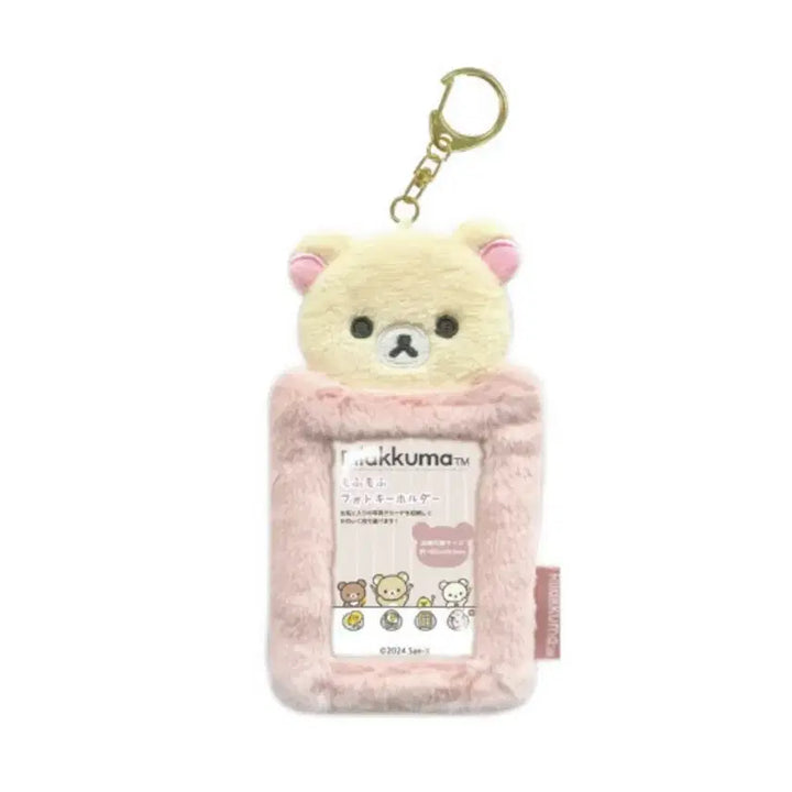 [BUNJANG] Rilakkuma Korilakkuma Photocard Holder / 코리락쿠마 포카홀더