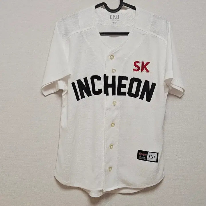 [BUNJANG] SK Wyverns 2019 Baseball Uniform - Professional Authentic Size 85 / 85 SK와이번스 2019 야구복 프로페셔널2