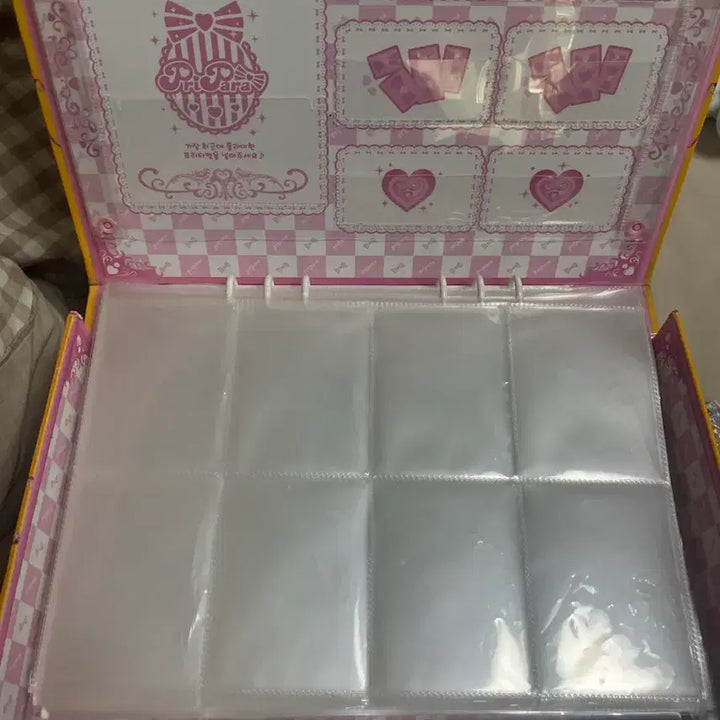 [BUNJANG] Pripara Closet Trunk Lala File Bag / 급전) 프리파라 클로젯 트렁크 라라 파일백