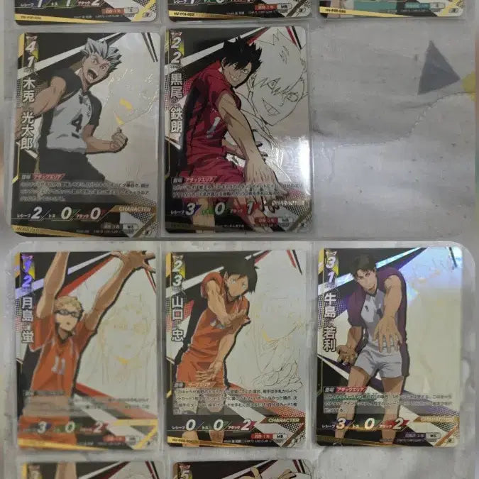 [BUNJANG] Haikyuu!! Break Vol. 1 &amp; 2 Itadaki Grade Cards Bundle / 장당 / 내용 필독) 하이큐 바보카 break 1, 2 이타다키 등급