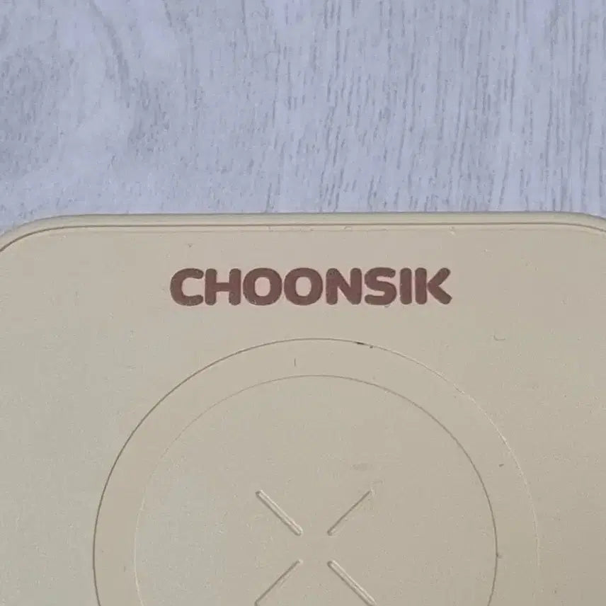 [BUNJANG] Kakao Friends Chunsik MagSafe Portable Charger 10000mAh / 카카오프렌즈 춘식이 맥세이프 보조배터리 10000mAh