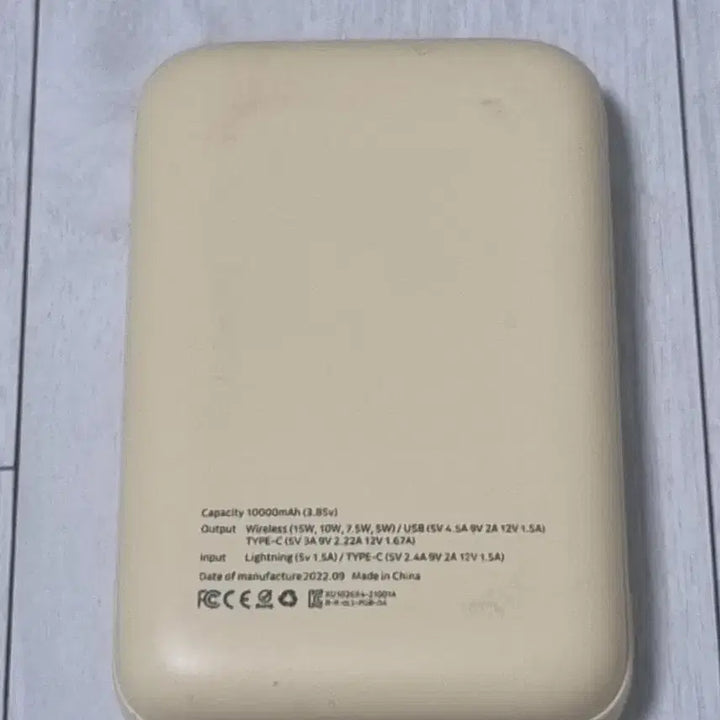 [BUNJANG] Kakao Friends Chunsik MagSafe Portable Charger 10000mAh / 카카오프렌즈 춘식이 맥세이프 보조배터리 10000mAh