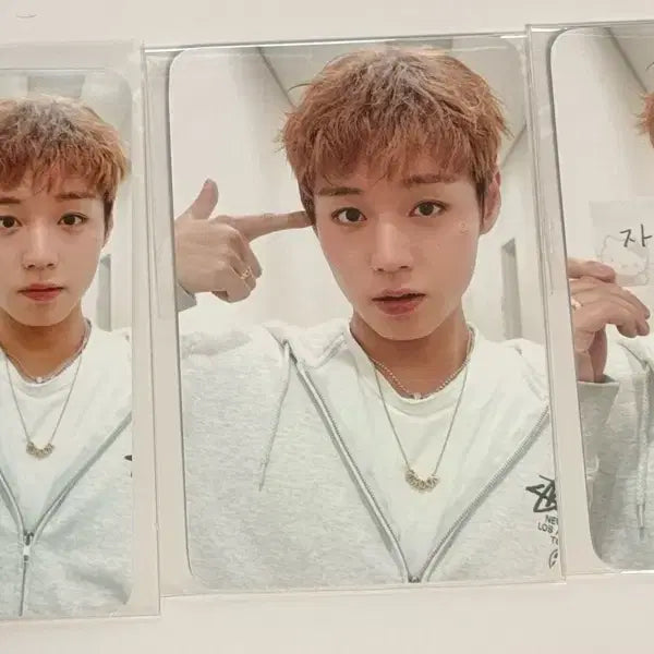 [BUNJANG] Park Jihoon &