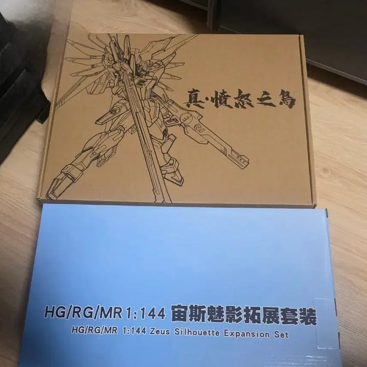 [BUNJANG] Real Angry Bird Destiny &amp; Effect Wings Zeus Silhouette Gundam Expansion Set (Unsealed) / 리얼앵그리버드 데스티니 &amp; 이팩트윙즈 제우스 실루엣 건담 미개봉 팝니다.