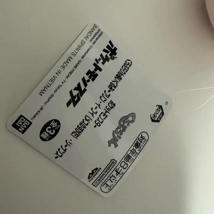 [BUNJANG] Pokemon Purin (Jigglypuff) Plush Keychain Mascot / 포켓몬 푸린 인형 누이 일본 정품 포켓몬스터 키링 마스코트