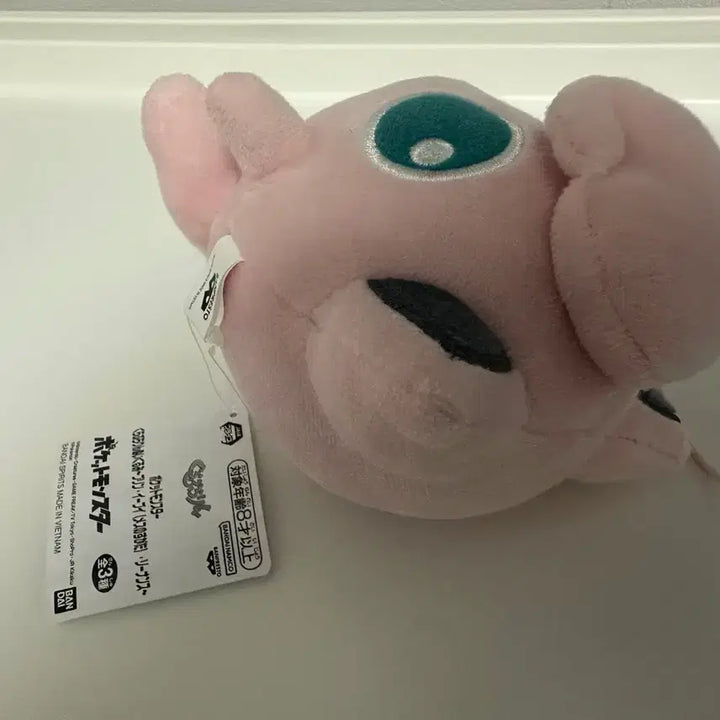 [BUNJANG] Pokemon Purin (Jigglypuff) Plush Keychain Mascot / 포켓몬 푸린 인형 누이 일본 정품 포켓몬스터 키링 마스코트