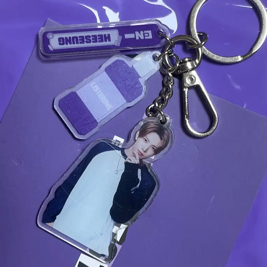 [BUNJANG] ENHYPEN Heeseung Keychain Evan / 리스테린 희승 키링 에반