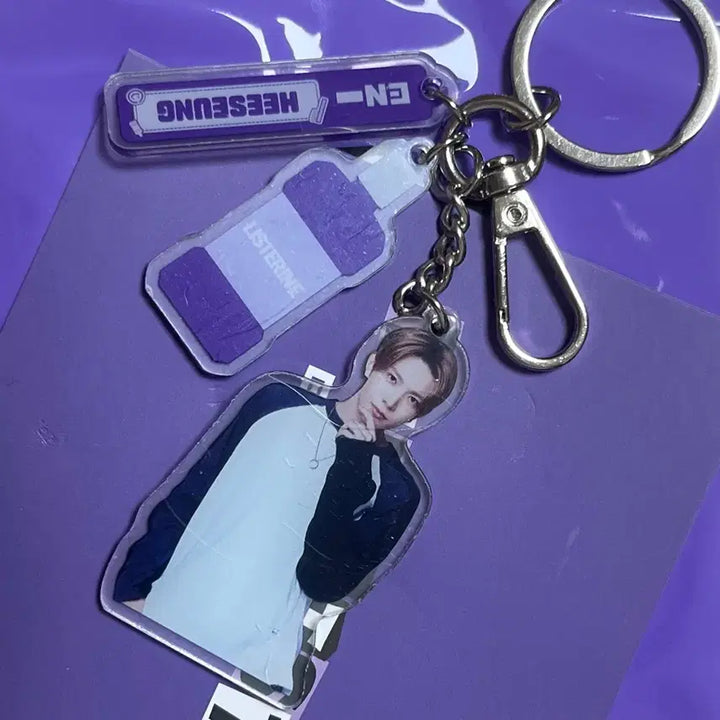 [BUNJANG] ENHYPEN Heeseung Keychain Evan / 리스테린 희승 키링 에반