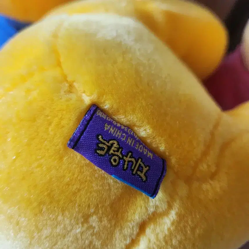 [BUNJANG] Gena World Disney Winnie the Pooh Plush Dolls / 지나월드 디즈니 곰돌이푸 개당가격