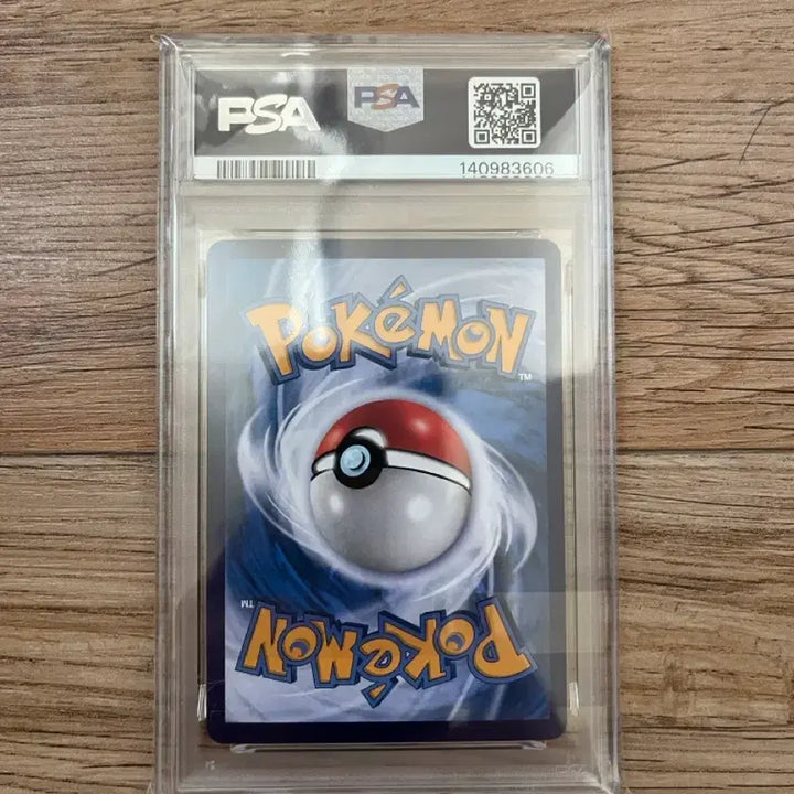 [BUNJANG] PSA 10 Chinese Exclusive Art Shiny Blastoise Mirror Holo Pokemon Card / psa10 중국한정일러 이로치 거북왕 미러홀로 포켓몬카드 등급카드 151