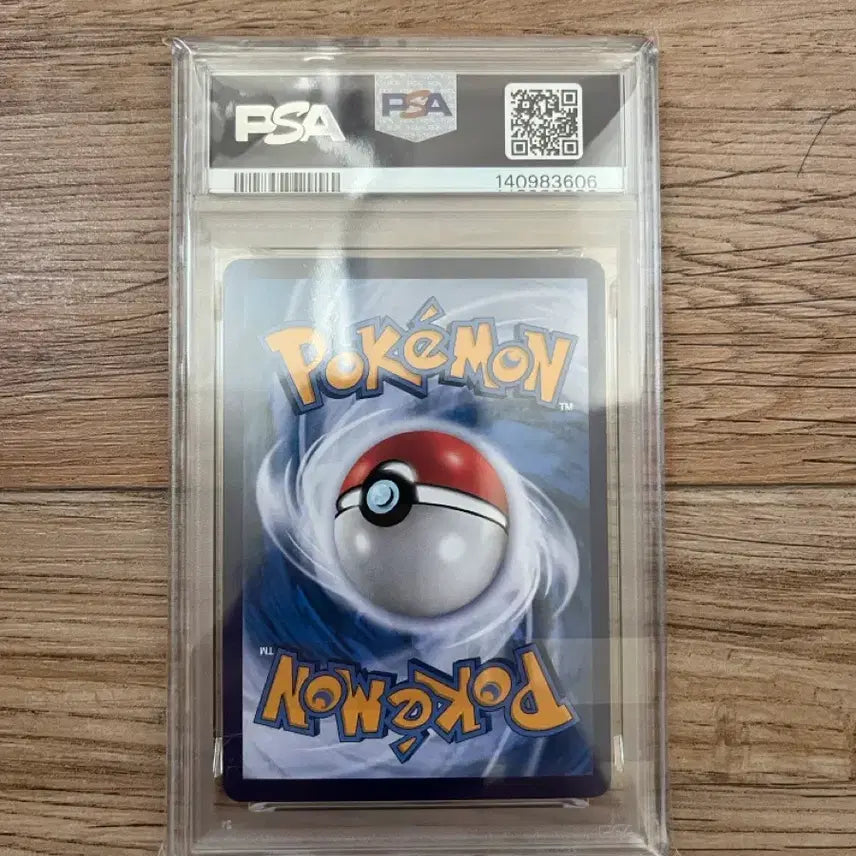 [BUNJANG] PSA 10 Chinese Exclusive Art Shiny Blastoise Mirror Holo Pokemon Card / psa10 중국한정일러 이로치 거북왕 미러홀로 포켓몬카드 등급카드 151