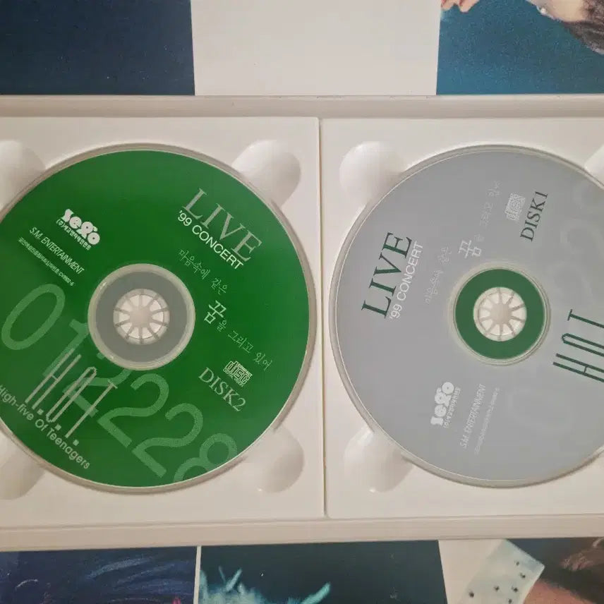 [BUNJANG] H.O.T. 1999 Live Concert 2CD Set / H.O.T. LIVE CONCERT  1999 컨서트 CD 2장