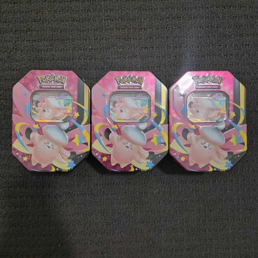 [BUNJANG] Pixy Tin Box / 픽시 틴 박스