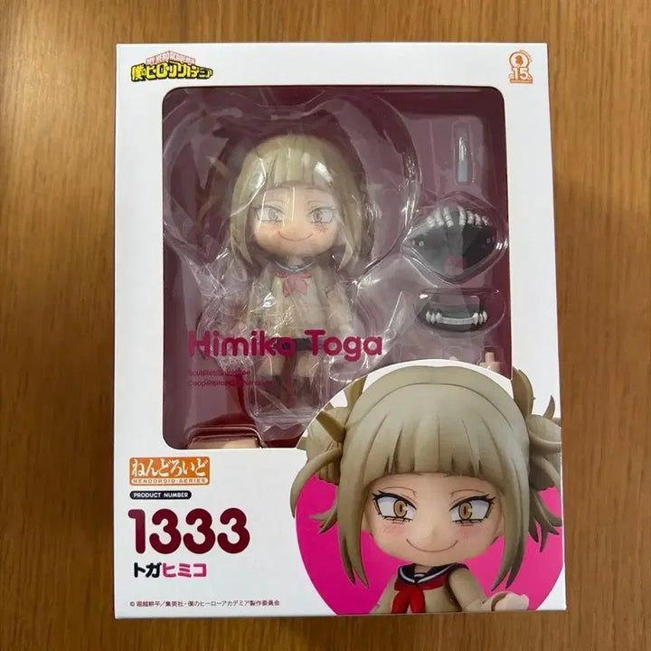 [BUNJANG] My Hero Academia Himiko Toga Nendoroid 