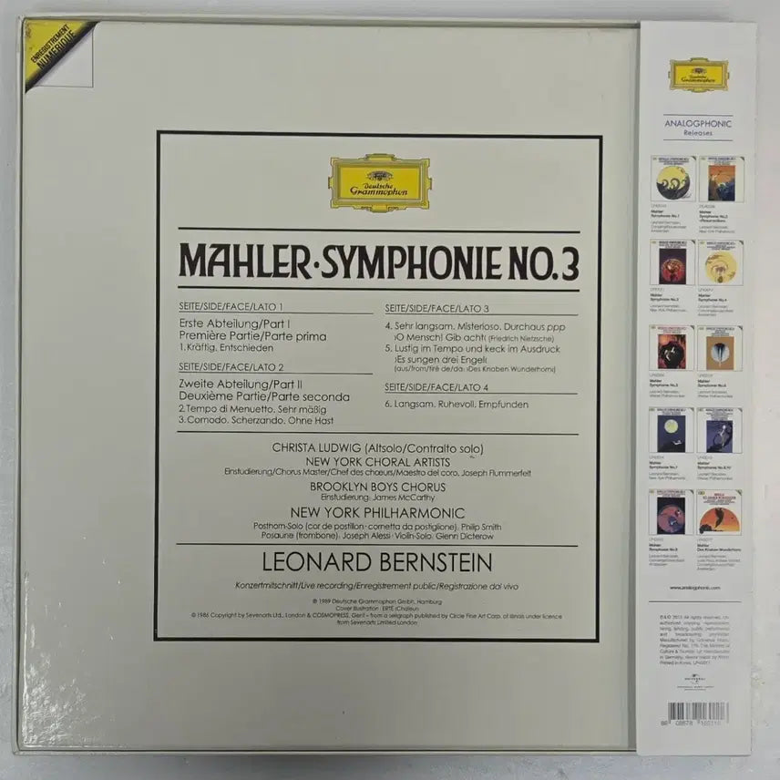 [BUNJANG] Leonard Bernstein Mahler Symphony No. 3 2LP (Analogphonic) / 번스타인 -말러 교향곡3번  DG 2LP  (Analogphonic)