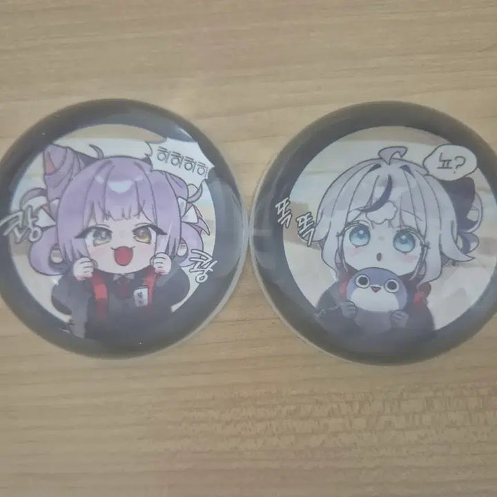 [BUNJANG] Stellive Shibuki Rin Door Stopper (Unofficial Goods) / 스텔라이브 시부키린 문열어주세요(비공식굿즈)