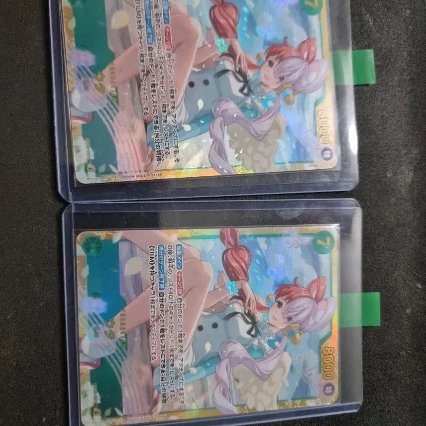 [BUNJANG] One Piece UTA Card / 원피스 우타 카드