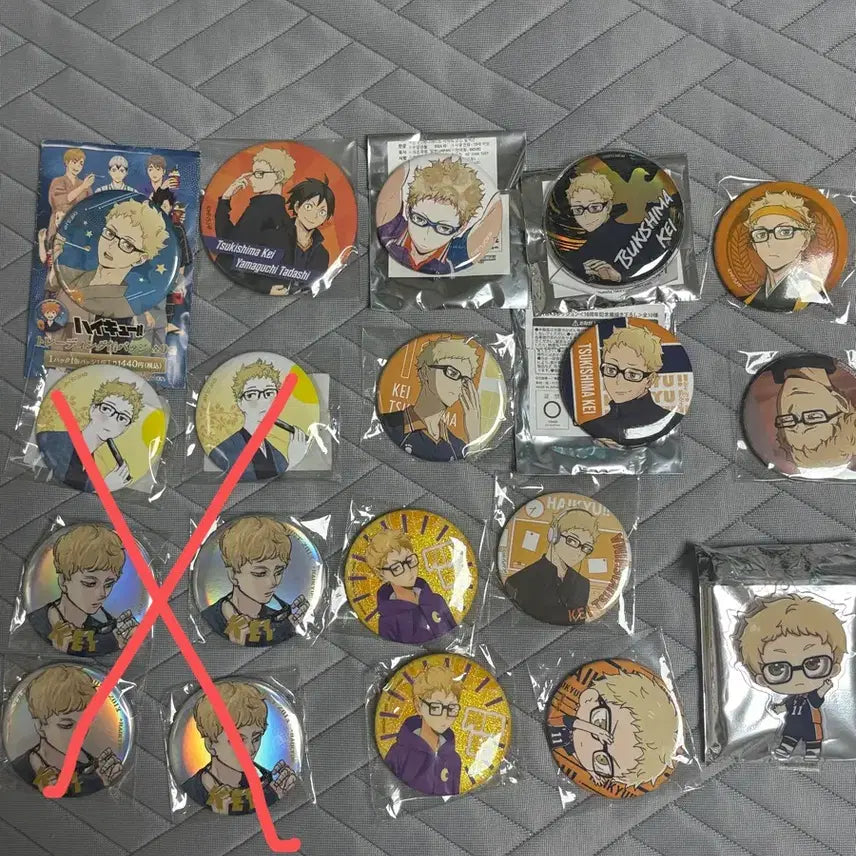 [BUNJANG] Haikyuu!! Tsukishima Kei Can Badge Bundle Set / 일괄)하이큐 츠키시마 케이 캔뱃지