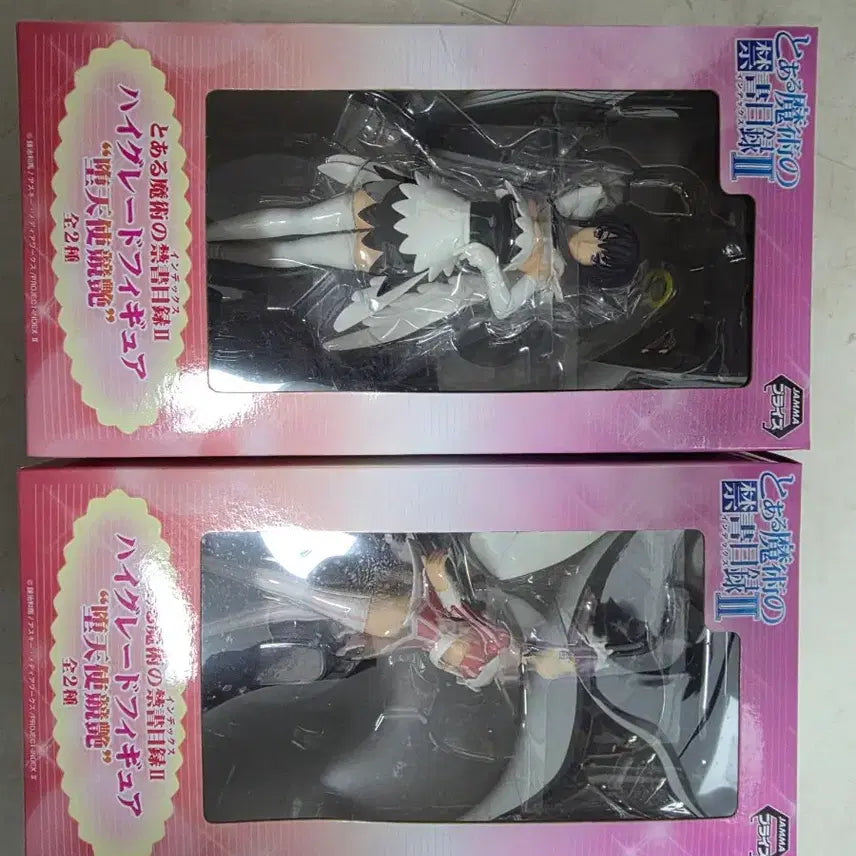 [BUNJANG] Sega A Certain Magical Index Itswa/Kanzaki Bundle Set / 미개봉 세가 금서목록 이츠와 칸자키 일괄판매합니다
