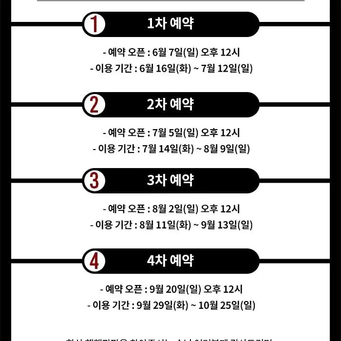 [BUNJANG] Limbus Company Acrylic Standee Vol. 3 Split Set / 림버스 아크릴 vol.3 분철(햄햄팡팡)