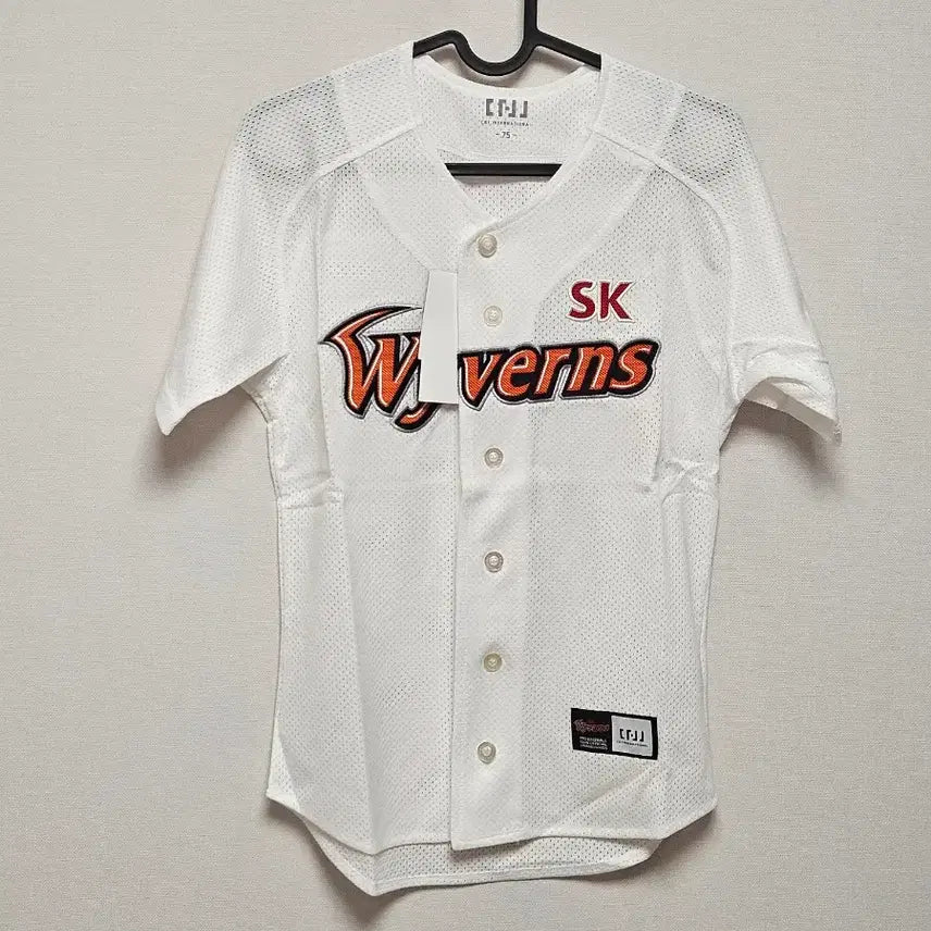 [BUNJANG] SK Wyverns Baseball Replica Jersey / 75 SK와이번스 야구복 레플리카