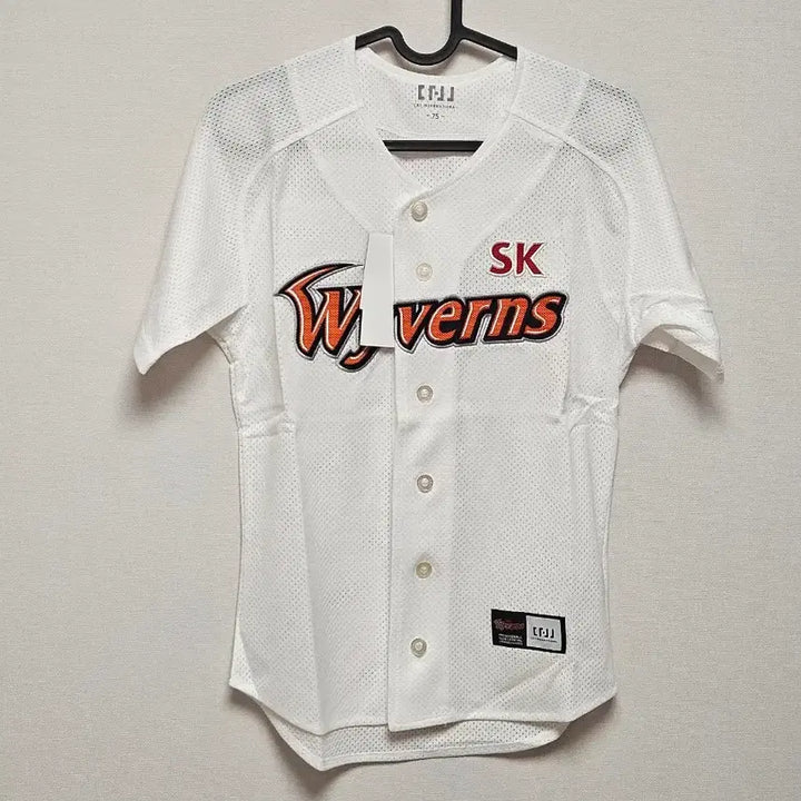 [BUNJANG] SK Wyverns Baseball Replica Jersey / 75 SK와이번스 야구복 레플리카
