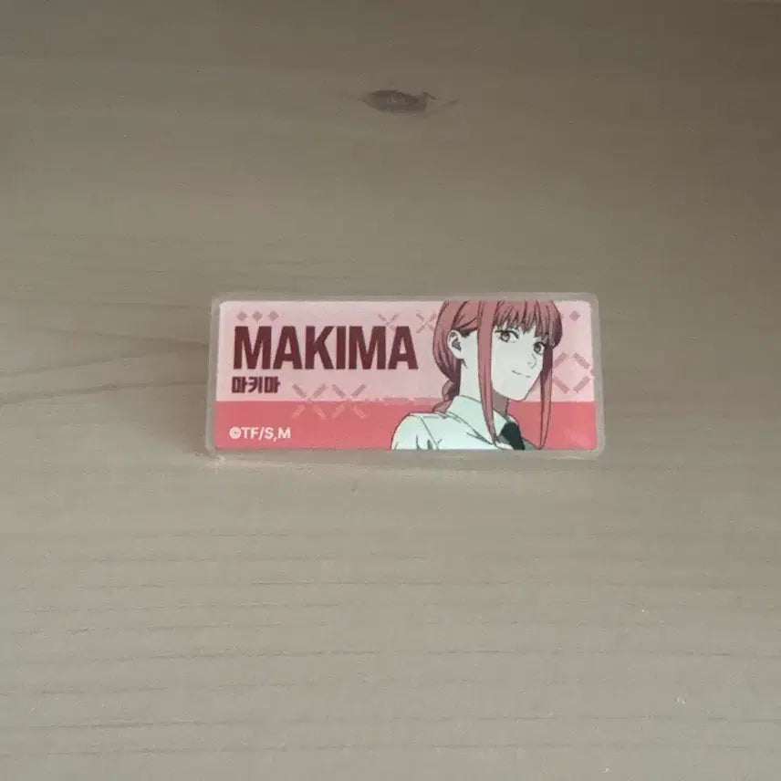 [BUNJANG] Chainsaw Man Makima Acrylic Name Tag / 마키마 아크릴 명찰