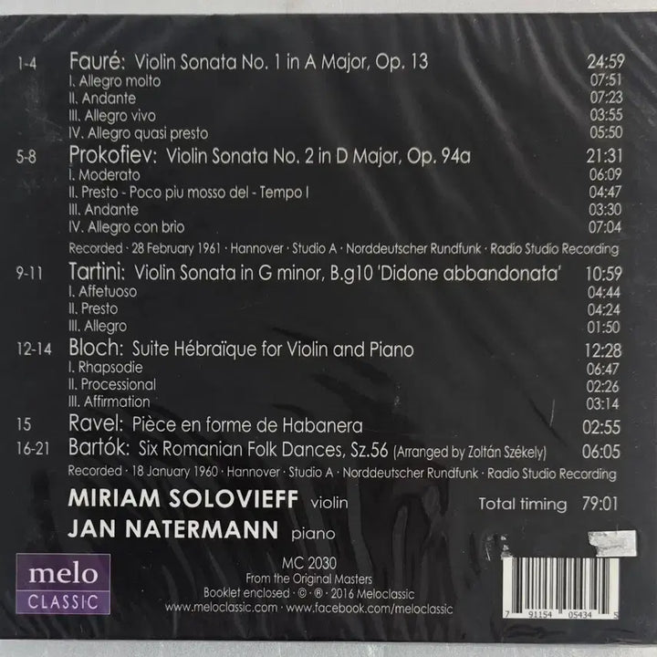 [BUNJANG] Melo Classic Historical Recordings Violinist CDs (Sealed) / Melo Classic 희귀 여류 바이올리스트 CD 2종 (미개봉)