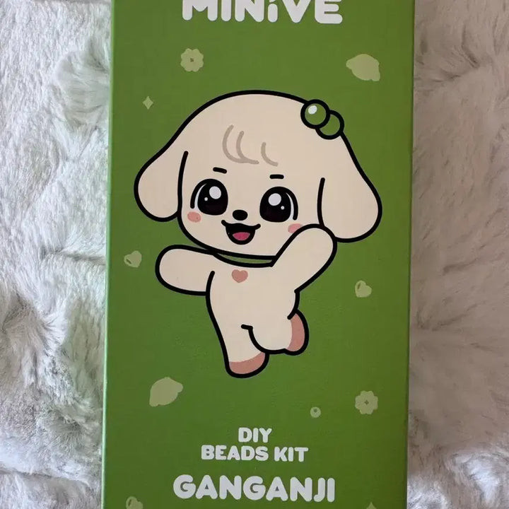 [BUNJANG] IVE An Yu Jin "Gang An Ji" Bead DIY Kit / IVE 아이브  강안지(안유진) 비즈 DIY키트 팔아요