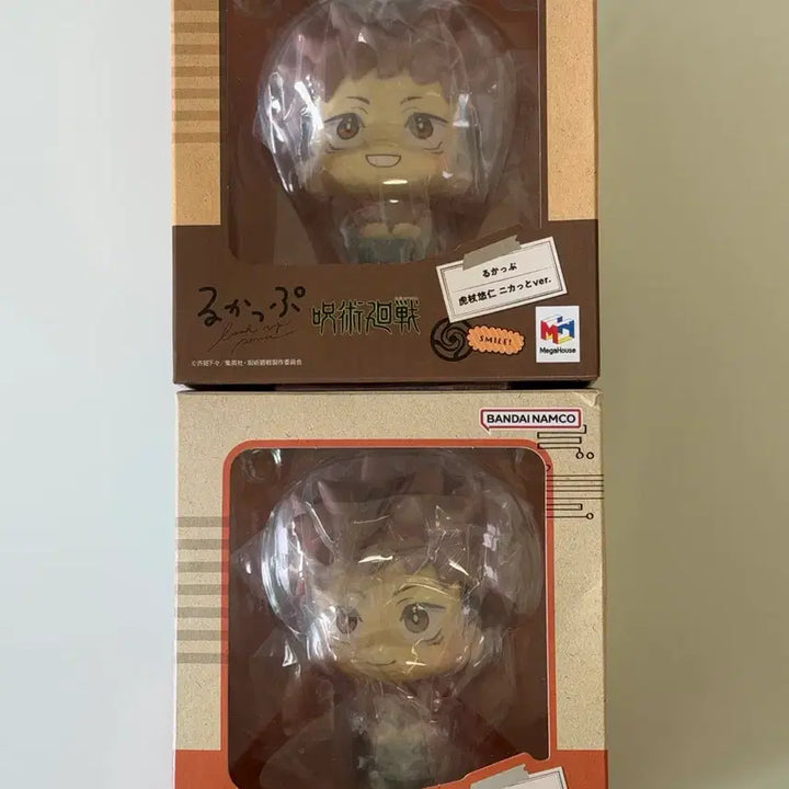 [BUNJANG] Jujutsu Kaisen Yuji Itadori Look-Up Figure Set / {주술회전} 이타도리 유지 룩업 2종 일괄