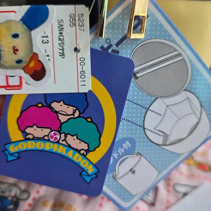 [BUNJANG] Sanrio Hello Kitty Goropika Don Round Storage Case / 키티 아베일 고로피카돈 원형 수납함