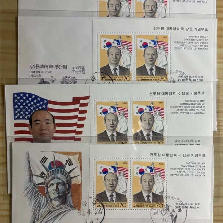[BUNJANG] Commemorative Stamp Set: President Chun Doo-hwan&