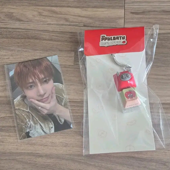 [BUNJANG] TXT Apple Baple Bagel Keychain + Taehyun Photocard Bundle Set / 투바투 애뿔바투 다고냥 키캡키링 + 5만원 포카
