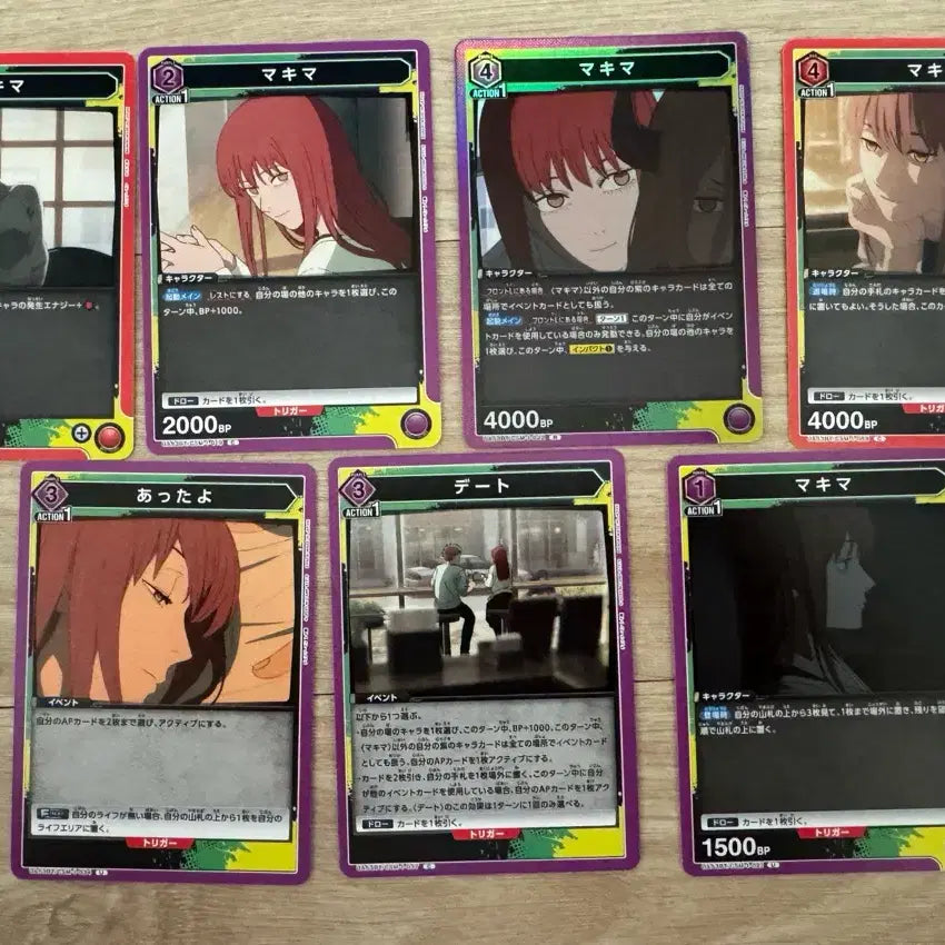 [BUNJANG] Chainsaw Man Union Arena Makima Card Bundle Set (Includes Rare) / 체인소맨 유니온 아레나 마키마 카드 7종 일괄 (레어포함)