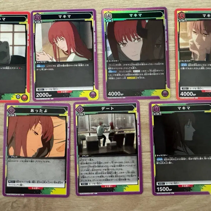 [BUNJANG] Chainsaw Man Union Arena Makima Card Bundle Set (Includes Rare) / 체인소맨 유니온 아레나 마키마 카드 7종 일괄 (레어포함)