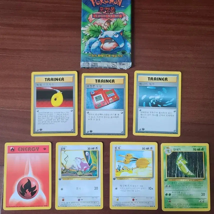 [BUNJANG] Pokémon Card Korea 1st Edition Set / 포켓몬카드 우리나라 1st edition 초판