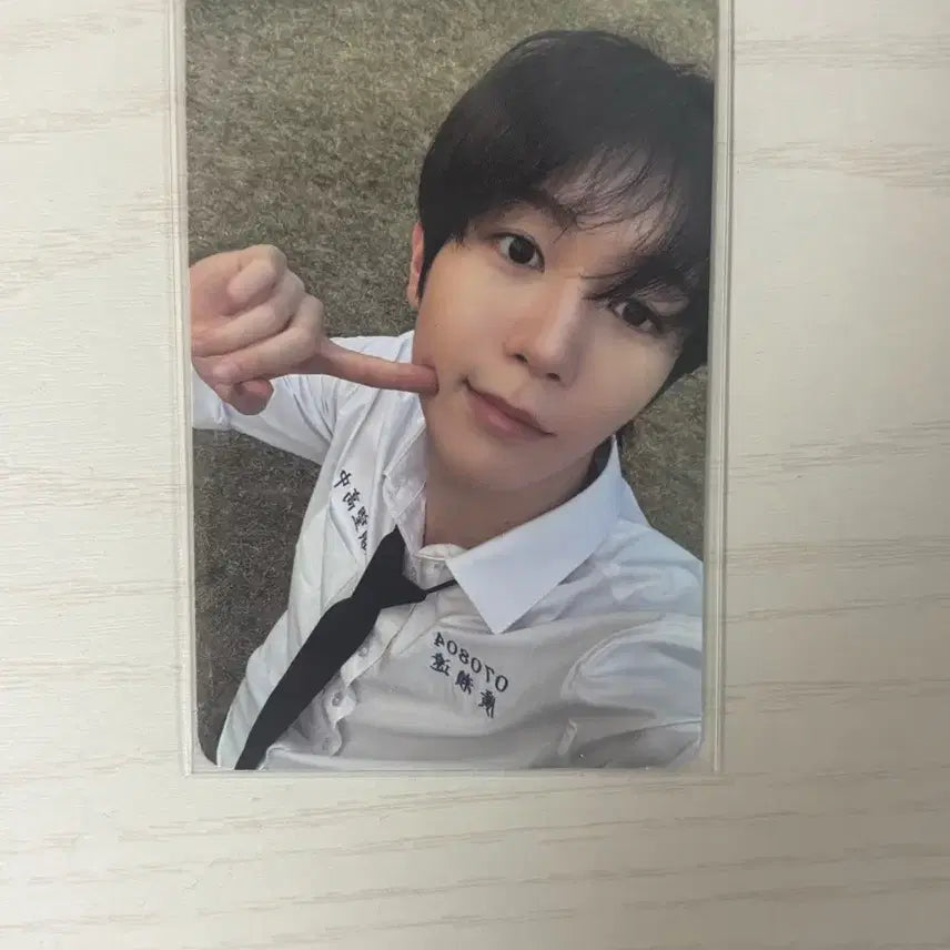 [BUNJANG] IVE Yujin Yes24 First Press Limited Photocard / 료 예스24 초회한정포카