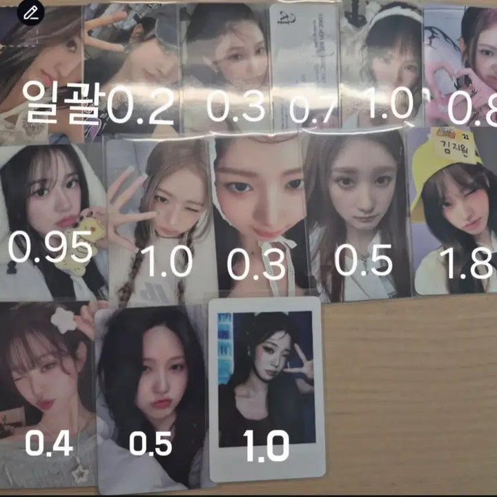 [BUNJANG] IVE Photocard Bundle Set / 공굿덤 필수로 줌!!)아이브 포카