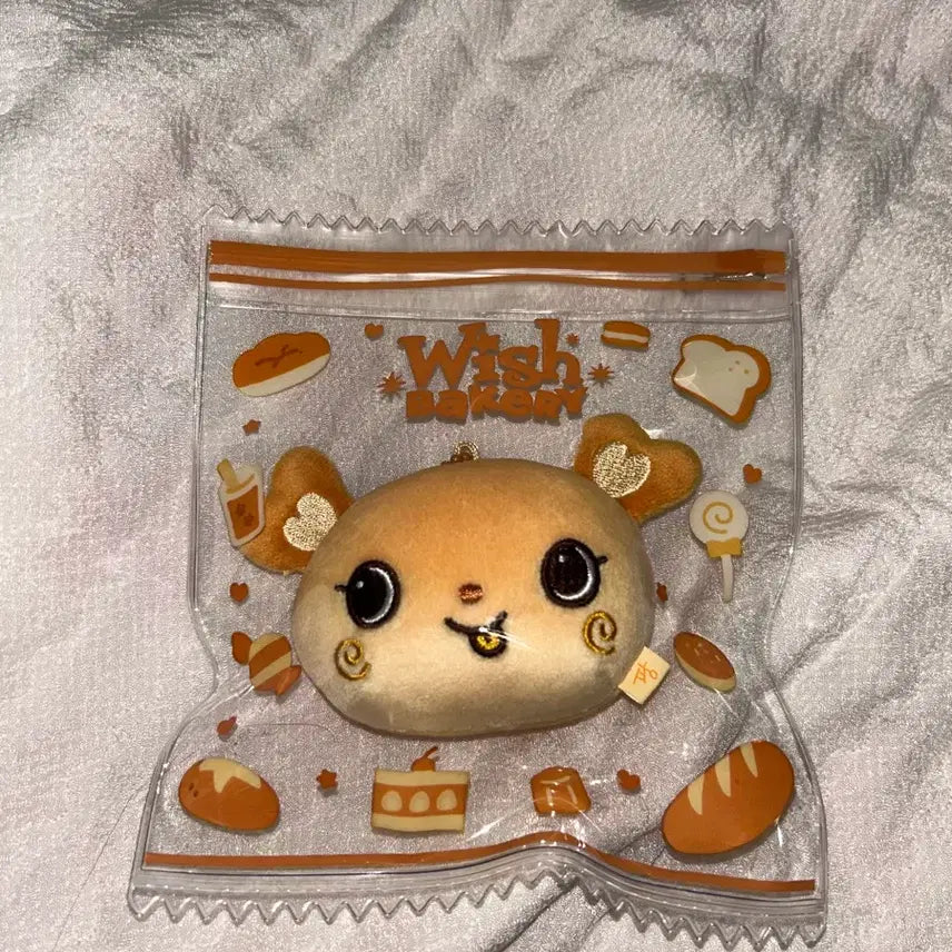 [BUNJANG] NCT WISH Sakuya Bakery Pangyi Stress Ball / 베이커리 팡이 스트레스볼 양도 엔시티위시 사쿠야